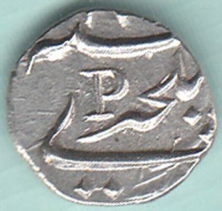 French India Poadichery 1/5 Rupee {mumbai} 1755 Silver Coin Symbol Of " P "