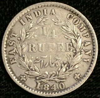 Rare 1840 Uk Great Britain Victoria East India 1/4 Rupee Silver Coin Blot 100