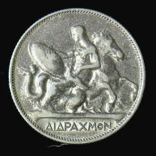 1911 Greece 2 Drachmai Silver Coin Km 61 Xf