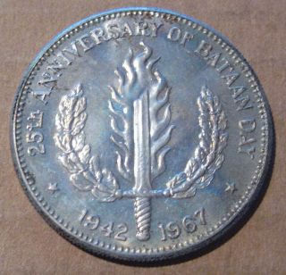 1967 Philippines 1 Peso Republic Of The Philippines 25th Anniversary