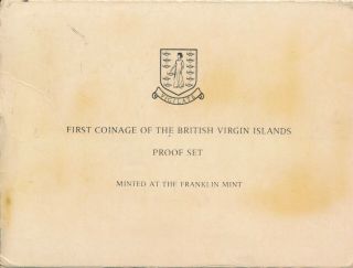First Coinage Of The British Virgin Islands Proof Set 1973 6 Gem Proof Coins