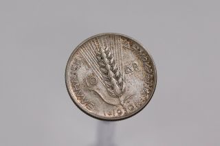 Greece 10 Drachmai 1930 Silver Sharp Details B18 K4109