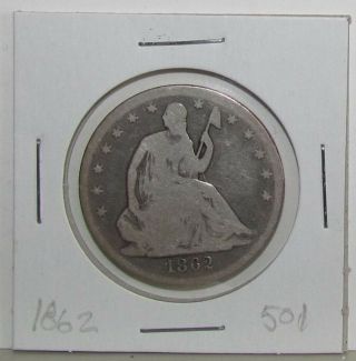 1862 Seated Liberty Half Dollar - Vg
