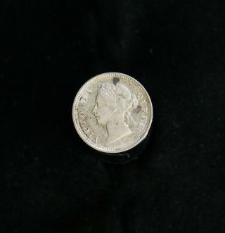 1900 - H Hong Kong 5 Cents Silver Coin