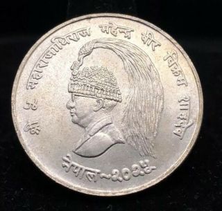 1968 Nepal 10 Rupee Silver Km 794 Unc (1083)