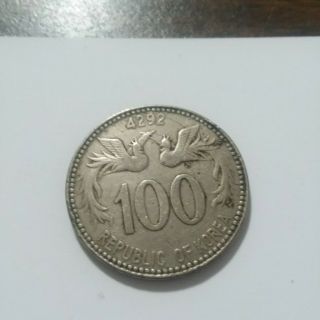 South Korea 100 Hwan Coin,  1959 (4292),  Copper - Nickel,  In Fine