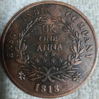 1818 ram darbar east india company uk one anna big palm size coin 2