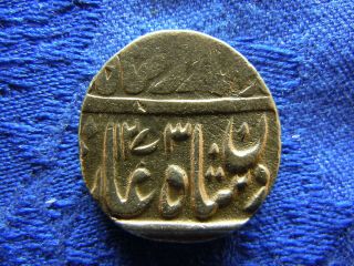 India Hyderabad 1 Rupee 1273/8,  Km91 Cleaned