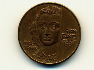 Israel State Medal:bronze,  30mm,  1988 Anne Frank