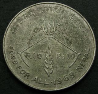Nepal 10 Rupee Vs2025 (1968) - Silver - F.  A.  O.  - Xf - 2848
