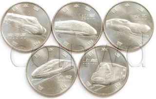 Japan 5 Coins Set 2015 Trains Unc (1745)