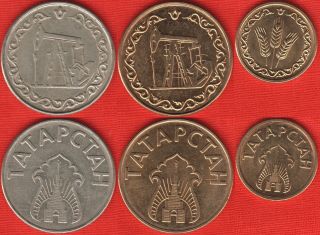 Tatarstan Full Set Of 3 Coins: 1 Kilo - 20 Litres Km : Tn1,  Tn2,  Tn3