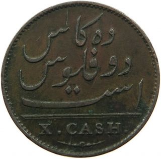 India Madras Presidency 10 Cash 1803 S4 041