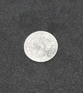 Morocco 1/2 Dirham Abdul Aziz Alaouite Silver Coin Islamic 1316ah Paris