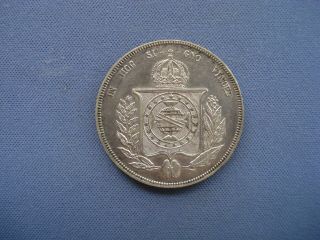 1857 Brazil - 1000 Réis - Pedro Ii - Silver Coin - 57306