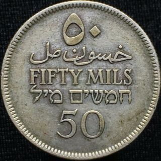 1927 Palestine 50 Mils,  Silver,  Km 6,  Vf