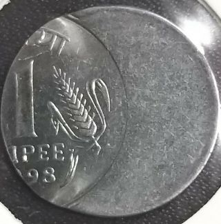 India Re.  1/ - Steel Coin Off Centre Error