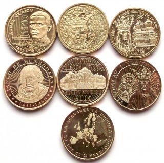 ROMANIA 7 Coins COIN 50 bani 2010 2011 2012 2014 2015 2016 2017 Romanian Rumania 2