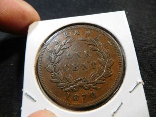 Y180 Malaya Sarawak 1870 Cent XF 2