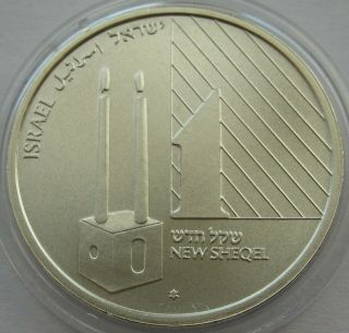 Israel Silver 1 Sheqel 1992 Sabbath Candlesticks Unc Coin