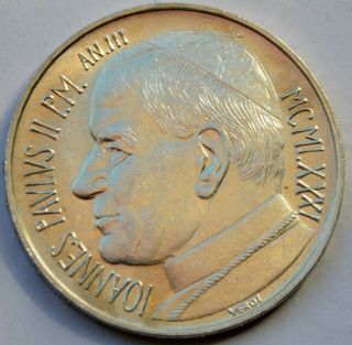 500 Lire 1981,  Vatican City,  Pope John Paul Ii