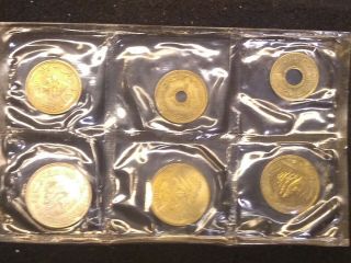 1952 - 1955 Lebanon Coin Set