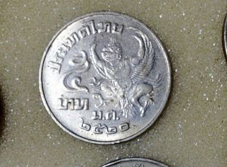 Garuda Coin 5 Baht Thai Rama 9 King Bhumibol Of Thailand B.  E.  2520 A.  D.  1977