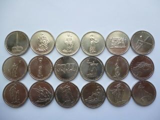 Russia 5 Rubles 2014 70 Years Of Victory 1941 - 1945 18 Coins Unc