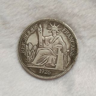 Republique Francaise 1926 Year Coin 100 Silver Piastre De Commerce 29.  6g