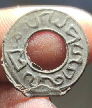Malaysia Malaya Tin Coin Arabic 1600s Sultanate Era Xf,  16