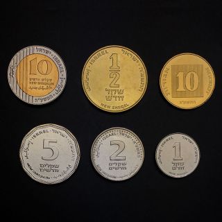 [y - 3] Israel Set 6 Coins,  0.  1,  1/2,  1,  2,  5,  10 Sheqel 10 Agorot,  Unc