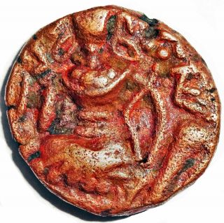 India Ancient - Kidarities Of Kashmir - Toramana Ii (530 - 570 Ad) Stater Kkd128
