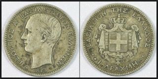 Greece,  1 Silver Drachma 1873 King George A