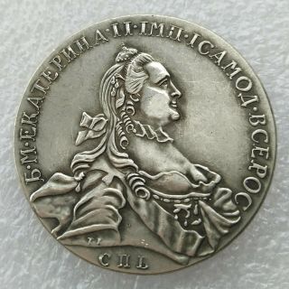 1762 Russia Silver 1 Rouble/ruble Coin Vf Catherine Ii Km - C672.  St.  Petersburg