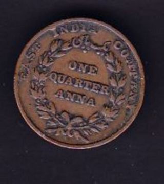 East India Coin,  Year 1835,  One Quarter Anna Copper Coin