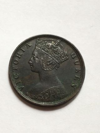 Hong Kong 1 Cent 1901