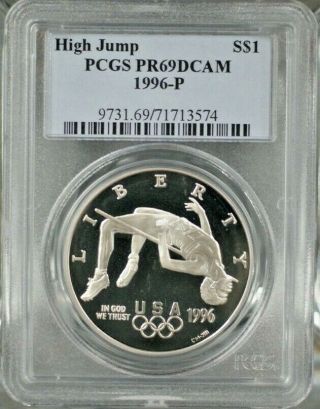 1996 - P Olympics High Jump Silver Dollar Proof Pcgs Pr69dcam S - 225