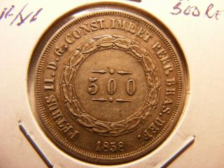 Brazil 1858 Silver 500 Reis,  Km 464,  Vf,  Maybe Xf