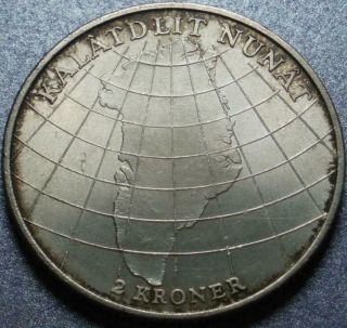 1953 Denmark Silver Greenland Commemorative Actually Buyable Low Mintage 151,  710