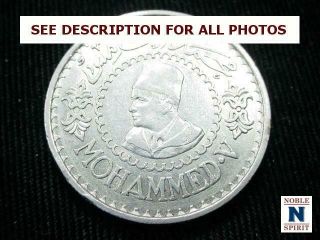 Noblespirit (ct) World Coins 1956 Morocco 500 Francs Au