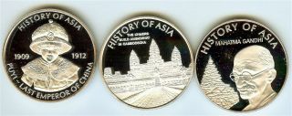 History Of Asia 2004 - 2005 Cook Islands Dollar 3 Coin Proof Set