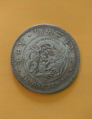 Japan 416 One Yen.  900 Silver 1893 (meiji Era Yr 26) - Xf