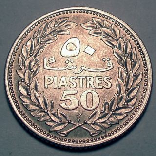 Lebanon 50 Piastres 1952 Silver E65