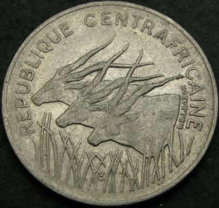 CENTRAL AFRICAL REPUBLIC 100 Francs 1971 - Nickel - VF - 2655 ¤ 2