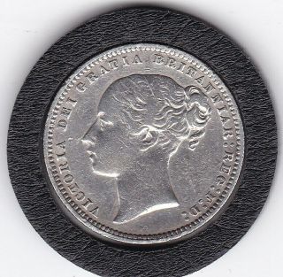 Sharp 1875 Queen Victoria Sterling Silver Shilling British Coin