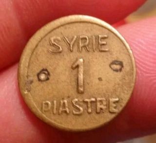 Syrie Syria Coin 1 Piastre 1941 Wwii Emergency Issue 1/1 PiÈce Unique
