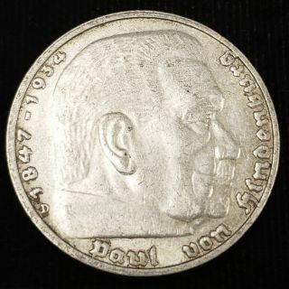 1937 D Germany 5 Reichsmark 13.  8gm.  900 Silver Paul Von Hindenburg Coin 2g5r3729