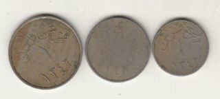 1346 Saudi Arabia Hejaz And Nejd 1/4,  1/2 And One Ghirish Coin Set