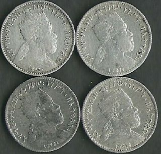 Ethiopia.  1895.  4 Coins.  1 Ghersh.  Emperor Menelik Ii Bust Facing Right.  Silver.
