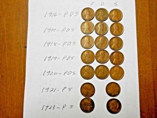 Set Of 19 Lincoln Pds Wheat Cents 1916,  17,  18,  19,  20,  21,  23 Complete